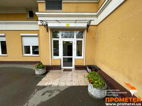 комерційна за адресою Вадима Гетьмана вул., 30-Б