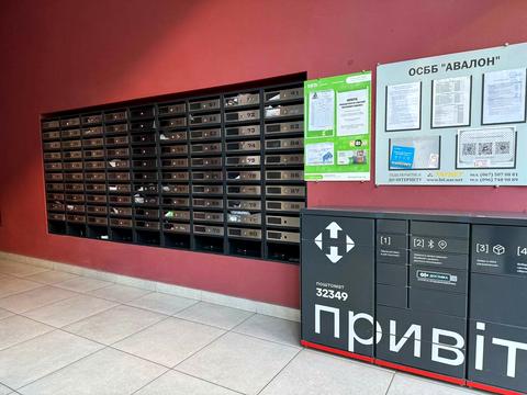 квартира по адресу Черновола просп. (700-летия Львова), 16