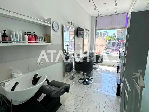 коммерческая по адресу Генуэзская ул., 5