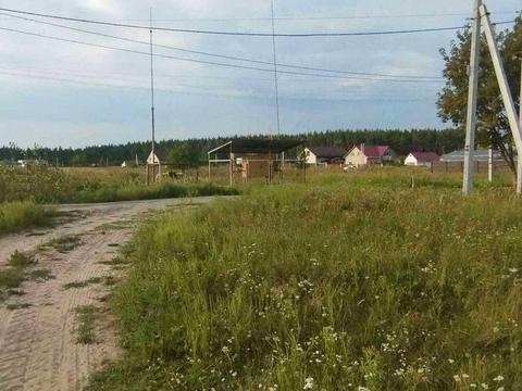 участок по адресу 