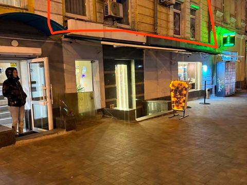 комерційна за адресою Богдана Хмельницького вул., 29