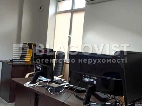 комерційна за адресою Старонаводницька вул., 3