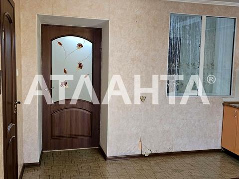 квартира за адресою 28 бригади вул., 3
