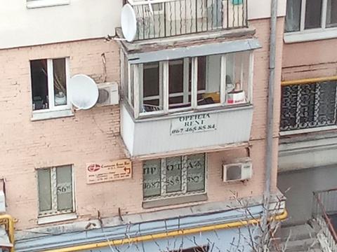 комерційна за адресою Хрещатик вул., 4