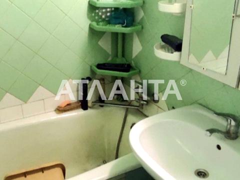 квартира по адресу Ильфа и Петрова ул., 29