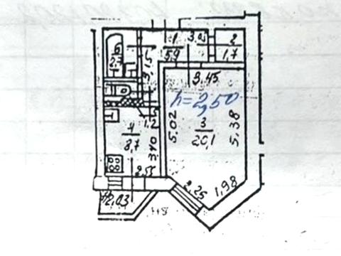 квартира по адресу Запорожское шоссе, 38