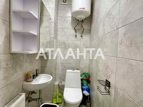квартира по адресу Старицкого ул., 20/3