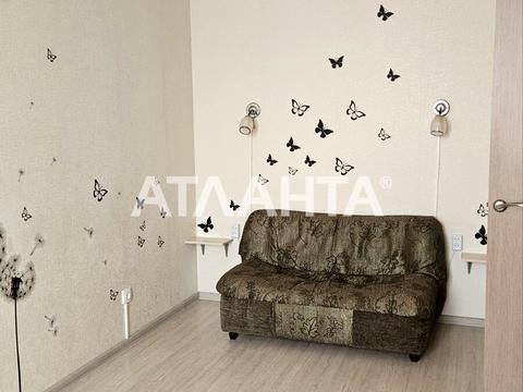 квартира за адресою смт. Авангард, Проїзна вул., 10