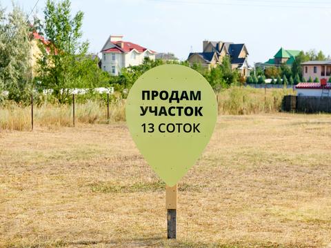 участок по адресу Коротка