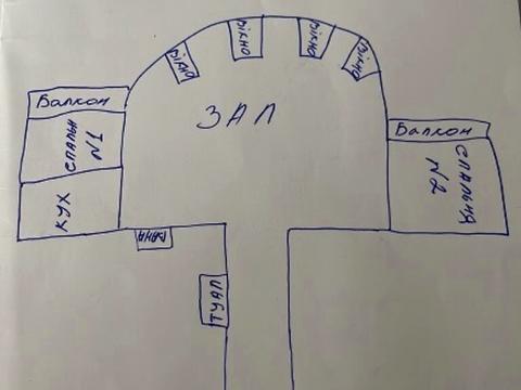 квартира за адресою Тролейбусна вул., 9-Б