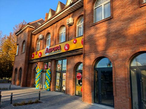 коммерческая по адресу Ровно, Академика Грушевского ул., 13