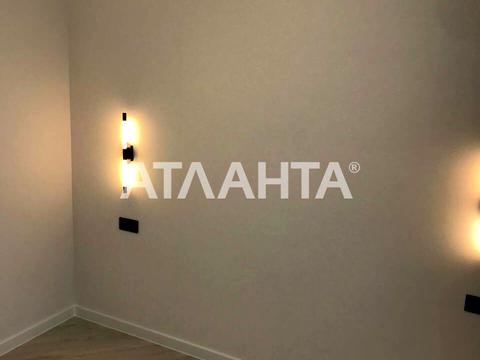 квартира за адресою Краснова вул., 3