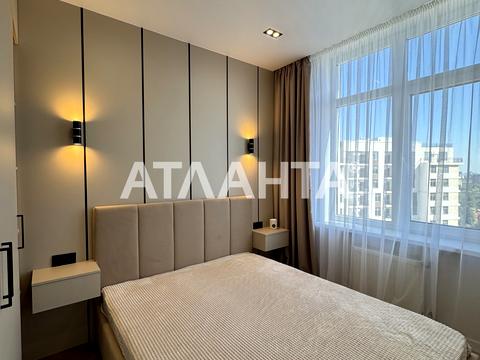 квартира за адресою Краснова вул., 1-Б
