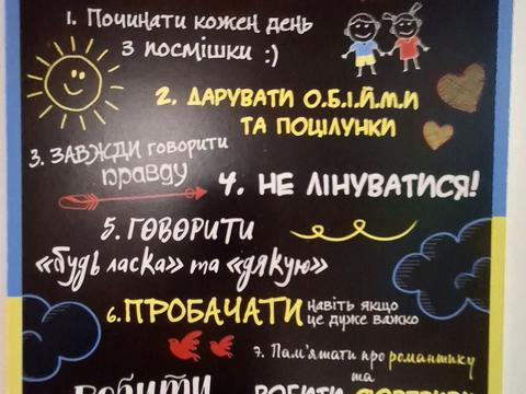 кімната за адресою Білокур вул. (Курська), 3