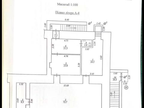 коммерческая по адресу Михаила Грушевского ул. (Карла Либкнехта), 4-Б