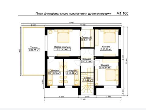 будинок за адресою Центральна вул.