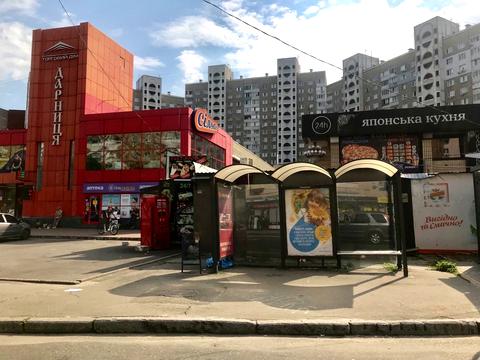 квартира по адресу Харьковское шоссе, 146