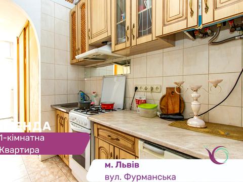 квартира за адресою Фурманська вул., 1