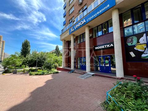 коммерческая по адресу Вячеслава Черновола ул., 20