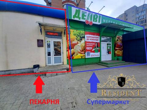коммерческая по адресу Богдана Хмельницкого просп. (Героев Сталинграда), 1