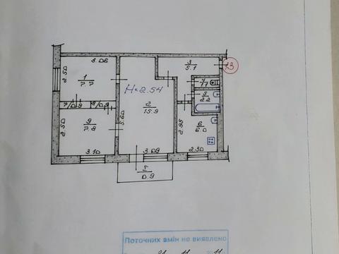 квартира по адресу Покровская ул. (Подбельского), 16