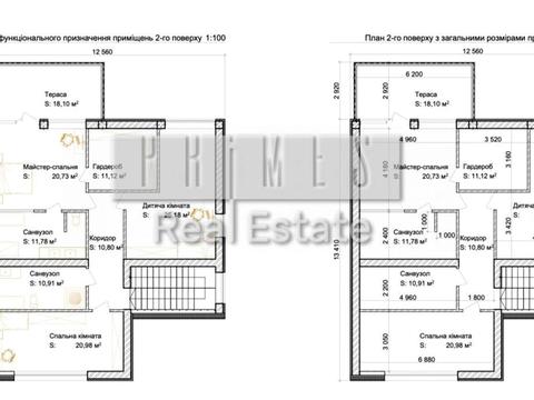 дом по адресу Дружбы ул.