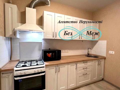 квартира за адресою Мартинова просп., 8