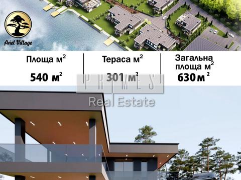 дом по адресу Колекторна