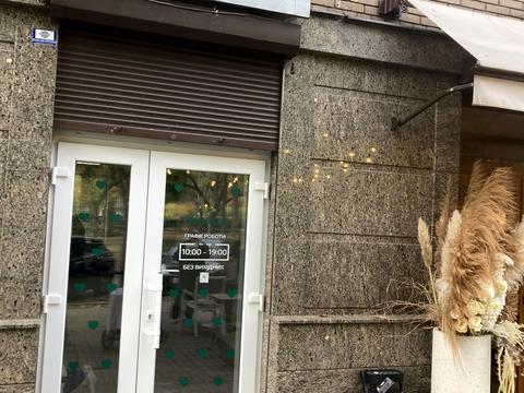 комерційна за адресою Незалежної України вул. (40 років Радянської України), 68-А