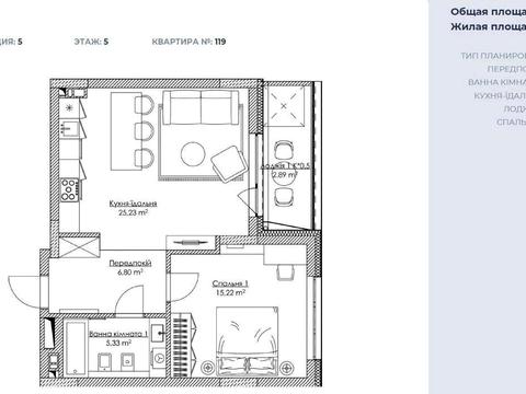 квартира за адресою Набережно-Рибальська дорога вул., 11