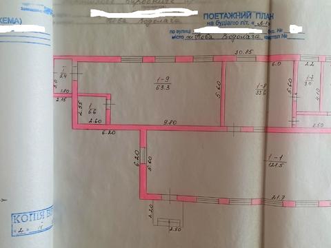 комерційна за адресою Грушевського, 1