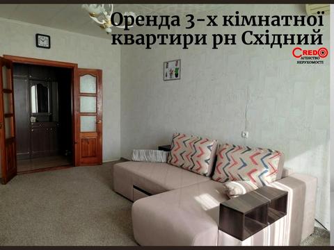 квартира за адресою Лісового вул., 11