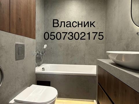 квартира за адресою Салютна вул., 2