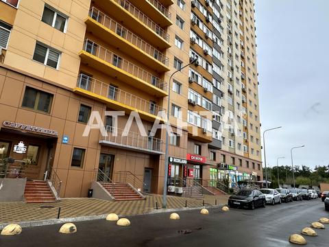 квартира за адресою Київ, Юрія Кондратюка вул., 3