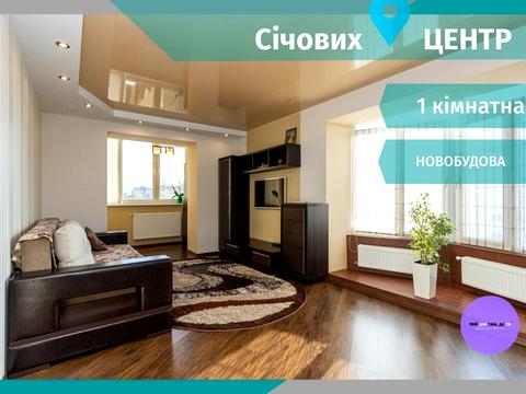 квартира по адресу Сечевых Стрельцов ул., 76в