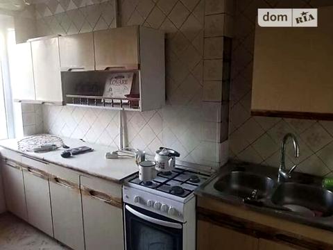 квартира по адресу Максима Дия ул. (Шелгунова), 11