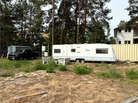 ділянка за адресою Радистів пров., 11А
