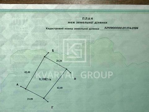 участок по адресу зелена