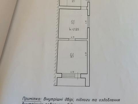 дом по адресу Ивана Подковы ул., 44
