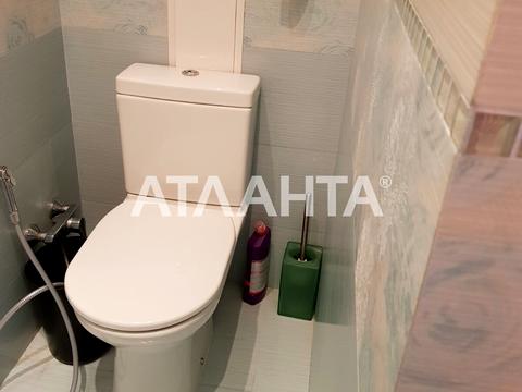 квартира по адресу Базарная ул., 5/2