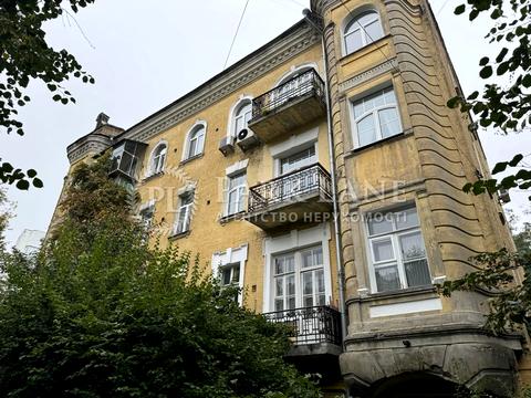 коммерческая по адресу Рейтарская ул., 32