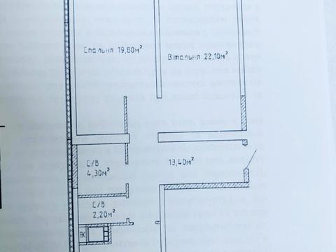 квартира по адресу Люстдорфская дорога ул., 90