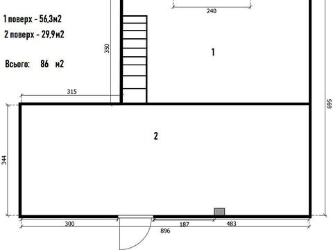 квартира по адресу Авиационная ул., 2Н