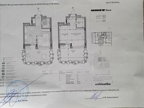 квартира за адресою Ґарета Джонса вул. (Сім'ї Хохлових), (12)