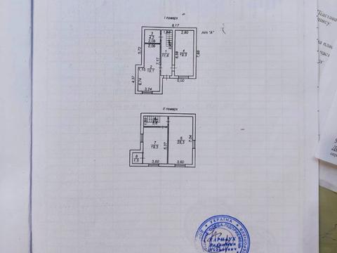 дом по адресу Степовая ул., 14