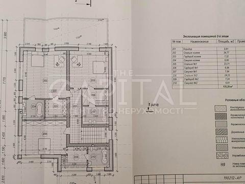 будинок за адресою Саперно-Слобідська вул.