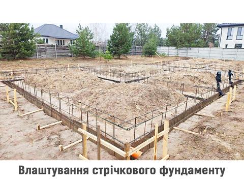 будинок за адресою Івана Франка вул.