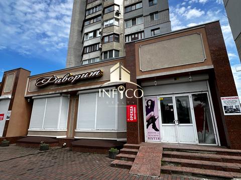 комерційна за адресою Шевченка бульв., 352