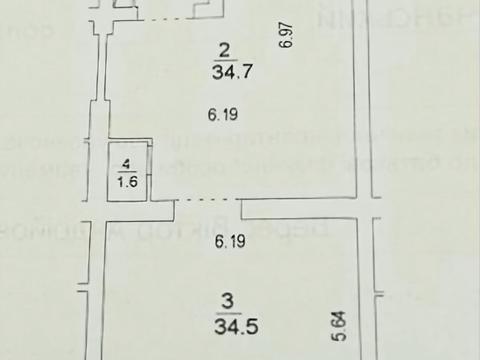коммерческая по адресу Радісна, 6
