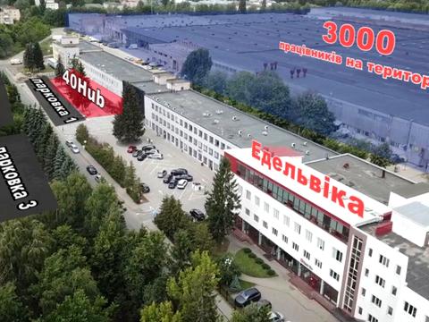коммерческая по адресу Карбышева ул., 2